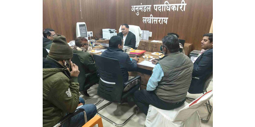 अनुमंडल स्तरीय समीक्षा बैठक, विभागीय समस्याओं के त्वरित समाधान पर जोर